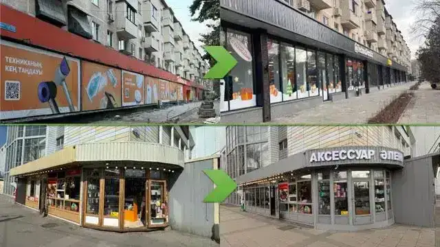 В Жетысуском районе Алматы предприниматели участвуют в благоустройстве улиц (3)