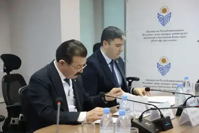 Обсуждение проекта новой Конституции: акцент на роль гражданского общества в государственном управлении Шымкенте