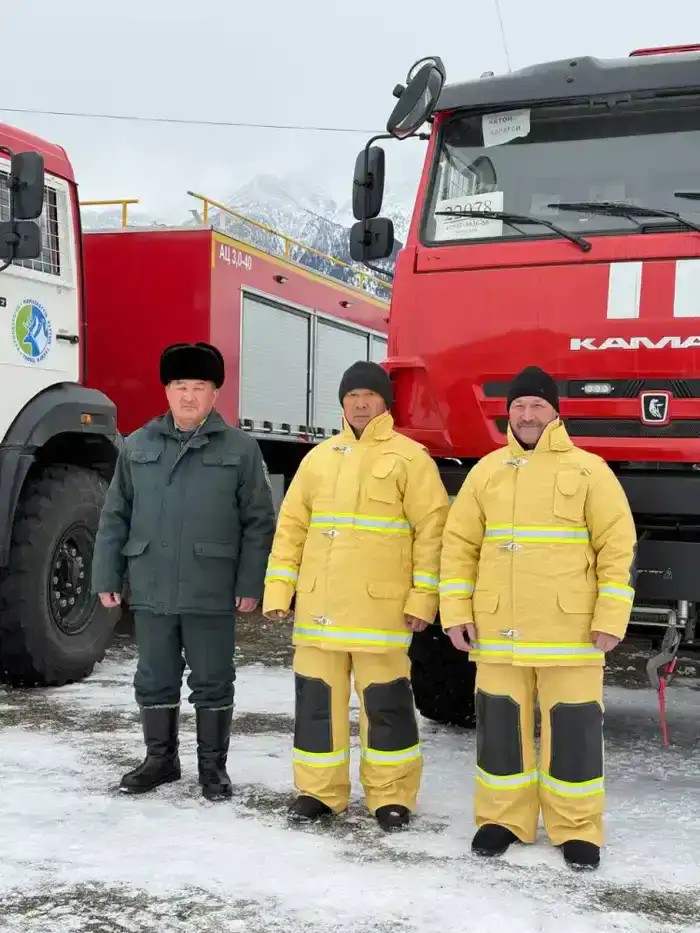 Модернизация противопожарного оборудования в Катон-Карагайском национальном парке