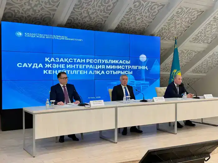 Сохранение низких цен на СЗПТ в Казахстане: влияние на рынок и потребителей в ЕАЭС