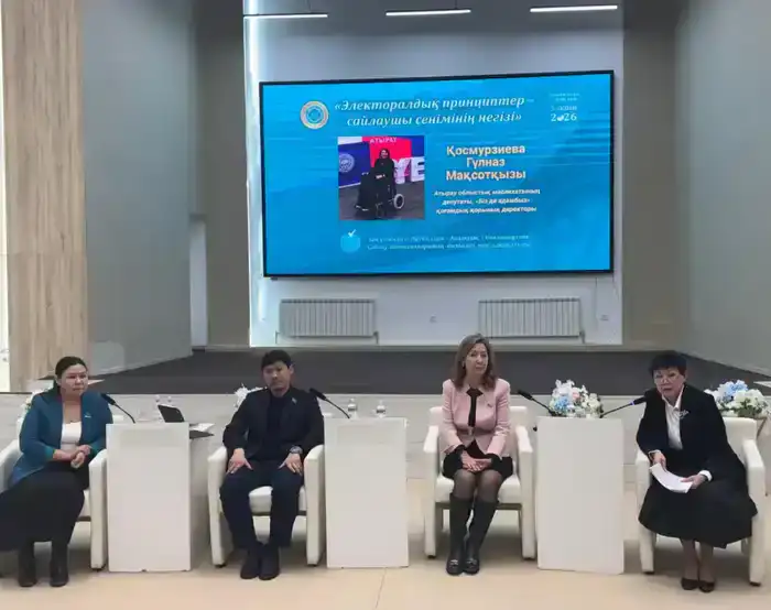 Молодежь и выборы: кто займёт 30% мест?