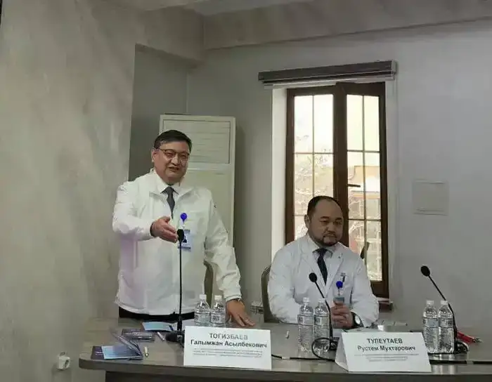 Конференция по лечению ревматологических заболеваний в Алматы