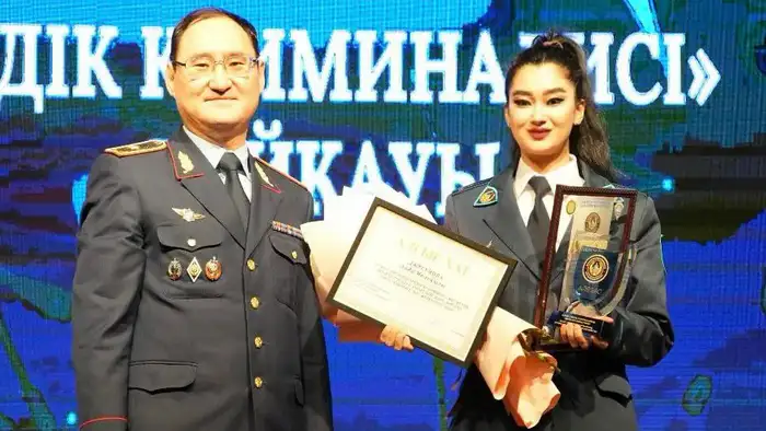 Аида Джусупова из Караганды заняла второе место на конкурсе "Лучший криминалист"