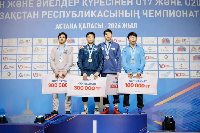 Бронзовые медали столичных спортсменов на чемпионате по греко-римской борьбе в Казахстане