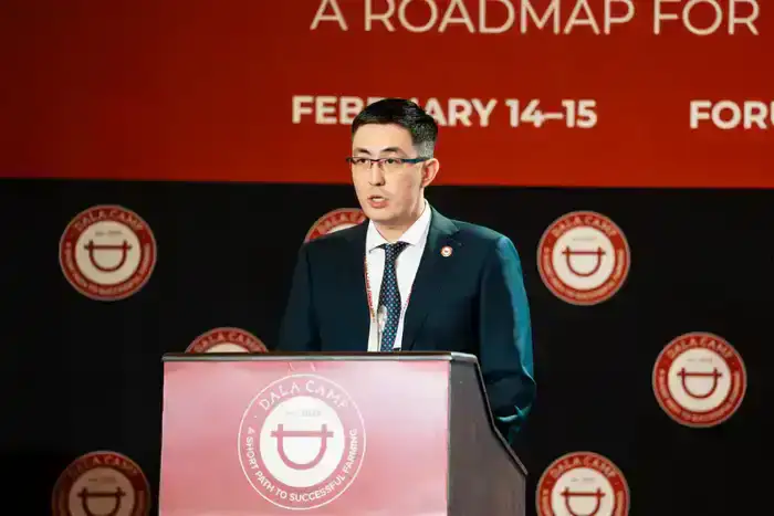 Стартовал международный форум Dala.Camp Forum 2026 (5)