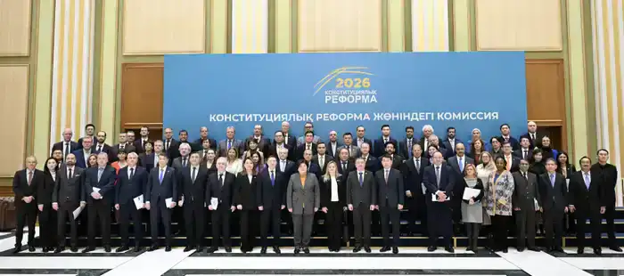 Презентация проекта новой Конституции Казахстана для международных дипломатов и экспертов