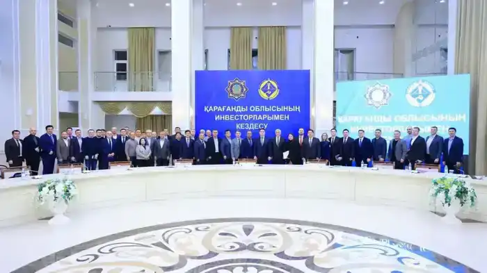 В Карагандинской области обсудили новые подходы к работе с инвесторами (5)