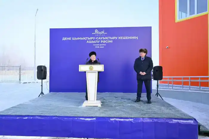 В Семее в поселке Водный открылся современный спортивный комплекс (5)