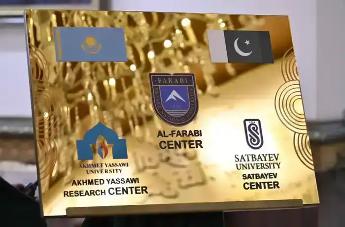 Новые научные центры Казахстана в Исламабаде