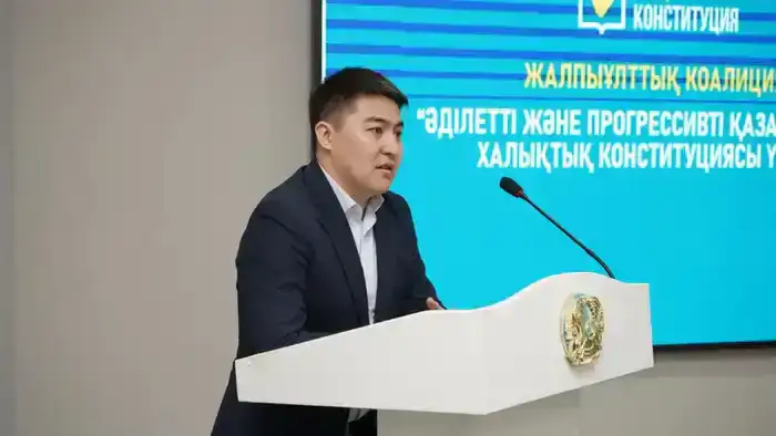 Конституция на повестке: диалог с будущими кадрами