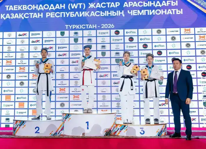 Сборная Алматы завоевала 7 золотых медалей на чемпионате РК по тхэквондо, обеспечив себе участие в чемпионате мира в Ташкенте
