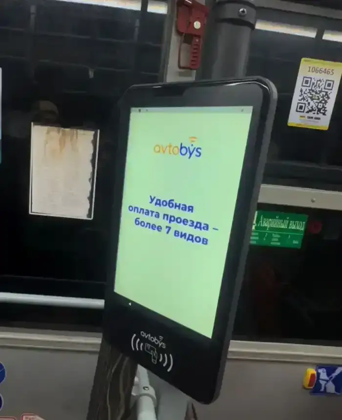 В общественном транспорте Алматы внедряют единую систему оплаты Avtobys (4)