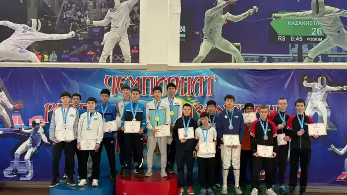 Сборная Алматы стала победителем чемпионата Казахстана по фехтованию (3)