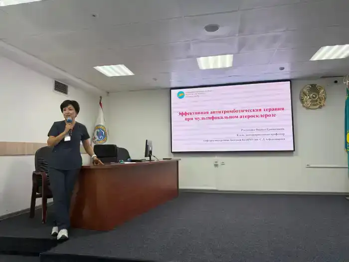 Алматы: Школа терапевтов обсудила полиморбидность