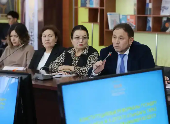 Центральной идеей новой Конституции определены образование и наука, культура и инновации (7)