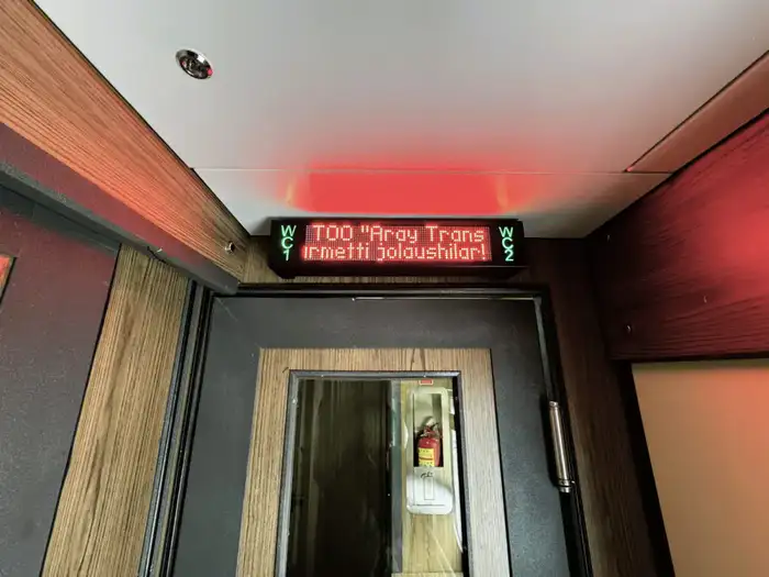 На линии «Астана – Семей» введён в эксплуатацию новый пассажирский вагон (5)