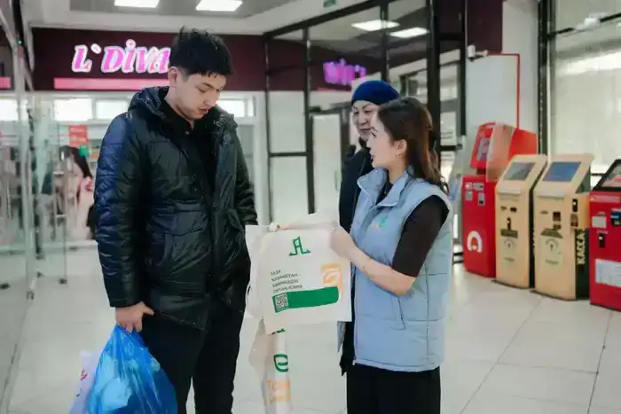 Таза Казахстан: В области Абай прошла акция «Эко культура: Выбирай шоппер!» (3)