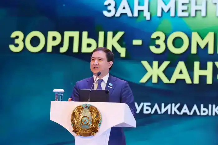 Приоритеты семейной политики и борьба с насилием: в Жамбылской области прошел республиканский форум (6)