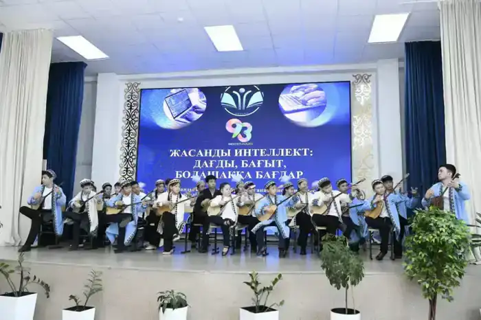 «Искусственный интеллект: навыки, направление, ориентация на будущее»: республиканский семинар прошел в Астане (5)