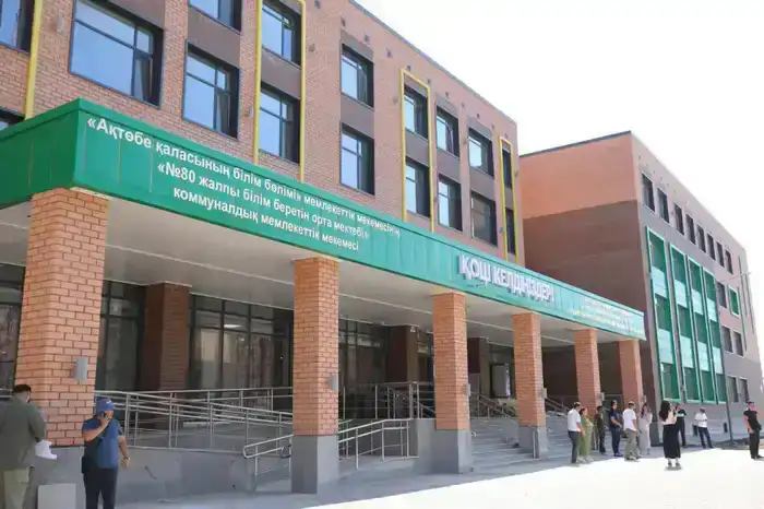 Актюбинская область: 62 новых социальных объекта как краски на холсте будущего