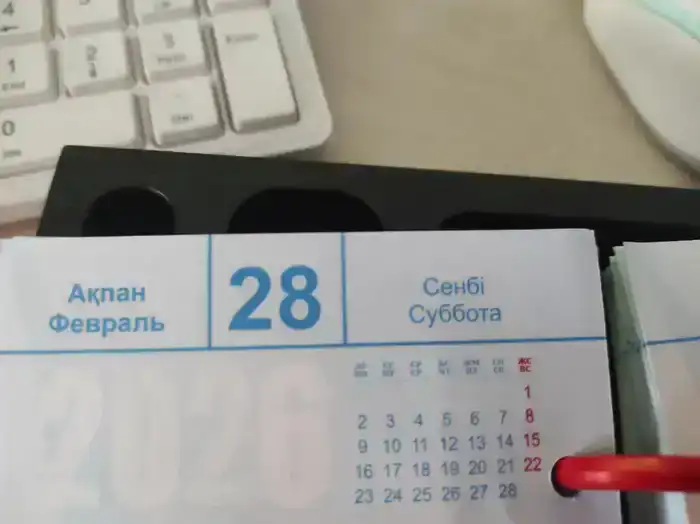 Уведомление о режиме налогообложения до 28 февраля