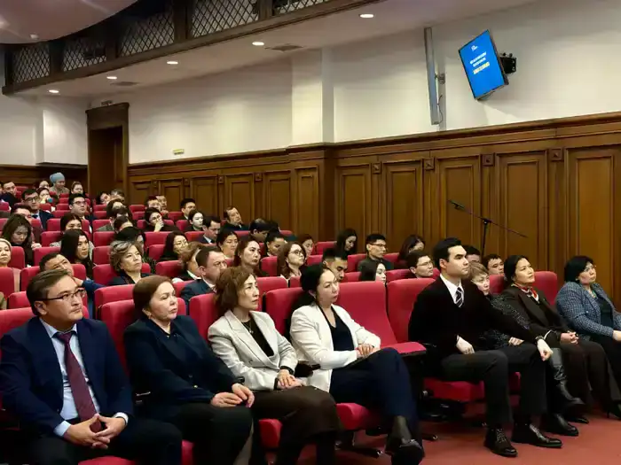 Встреча о новой Конституции в Алматы