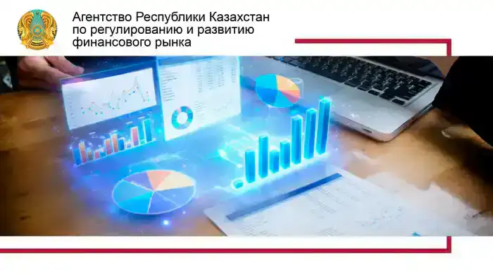 Инвесторы на рынке: важность проверки лицензии брокера перед вложениями