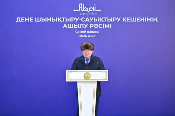 Открытие современного спортивного комплекса в Семее: новые возможности для молодежи