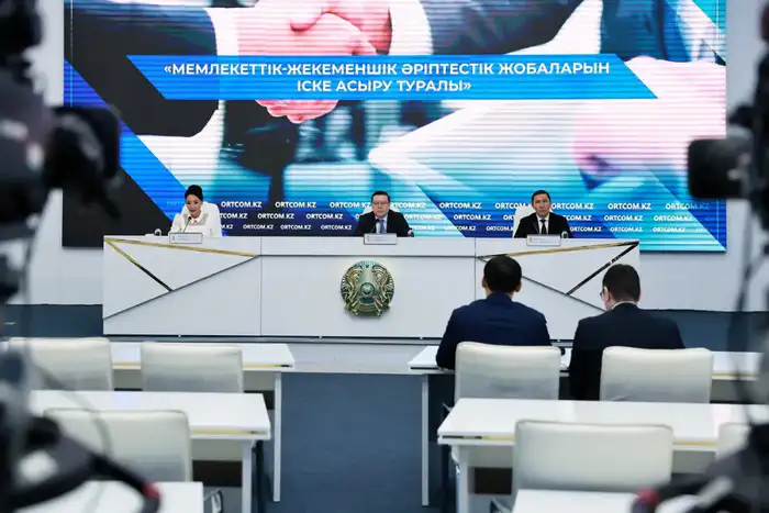 Лидеры ГЧП: Павлодар и Астана на первом месте