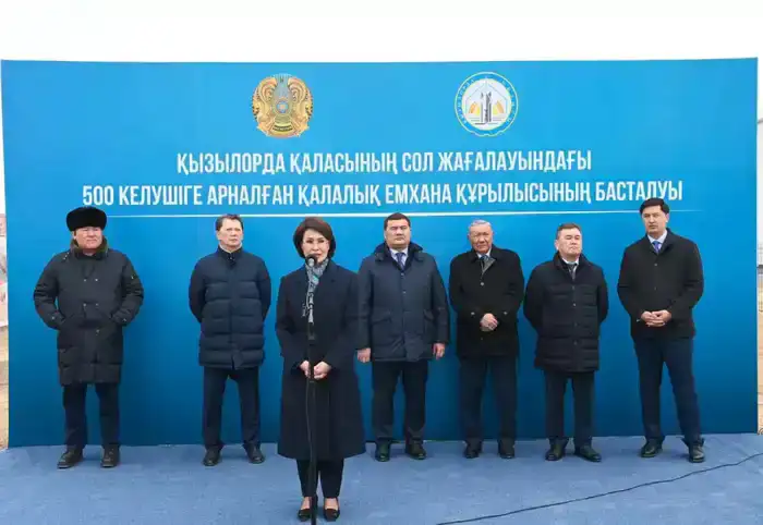 ГЛАВА МИНЗДРАВА ПОСЕТИЛА РЯД СТРОЯЩИХСЯ ОБЪЕКТОВ ЗДРАВООХРАНЕНИЯ В КЫЗЫЛОРДИНСКОЙ ОБЛАСТИ (8)