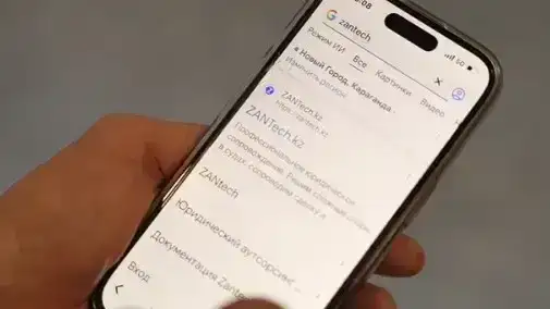 ИИ-ассистент из Караганды предлагает бесплатную первичную консультацию для онлайн-юристов
