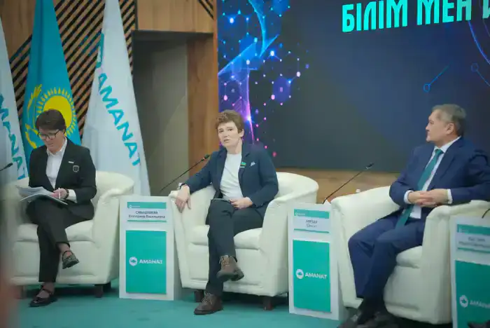 Свет на пути к знаниям: диалоговая площадка «TALQYLAU» открывает новые горизонты образования и науки в Казахстане