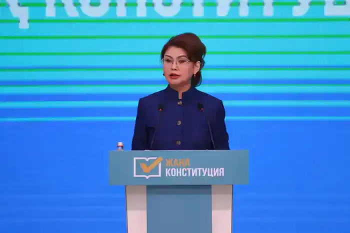 Обсуждение Новой Конституции Казахстана: Международные аспекты и участие граждан в референдуме