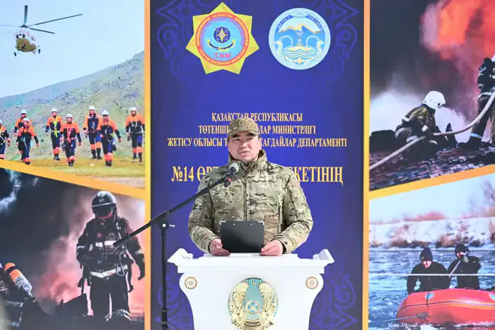 Открытие трех пожарных частей в Жетісу: улучшение условий службы для спасателей