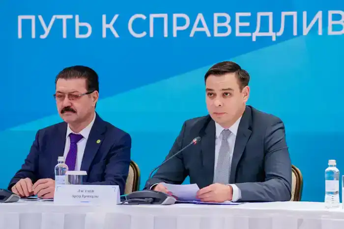 В Астане прошла экспертная встреча по обсуждению проекта новой Конституции (3)