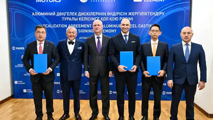 4 февраля в Астане подписан трехсторонний меморандум о создании совместного предприятия между отечественной компанией Astana Motors и партнерами из Кореи и США. В рамках данного соглашения планируется локализация производства дисков в Республике Казахстан