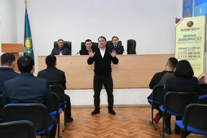 Антинаркотический семинар для осужденных в Астане