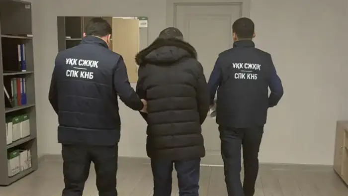 Задержан экс-глава фонда: коррупция в действии!