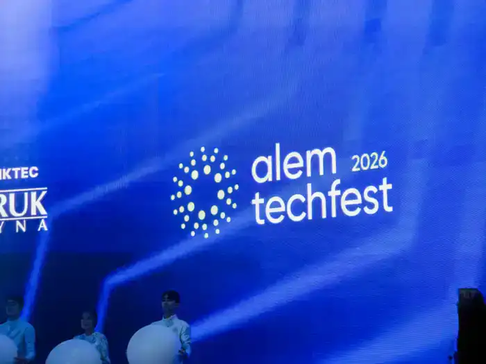 Международный фестиваль ALEM TECH FEST 2026 в Астане: акцент на робототехнику и искусственный интеллект
