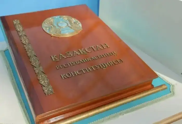 Новая Конституция Казахстана: шаг к комплексным изменениям и референдуму для граждан