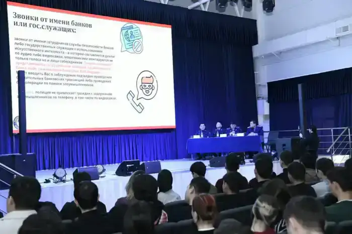 «Закон и порядок»: в Астане прошел телемост среди студентов с осужденными (3)