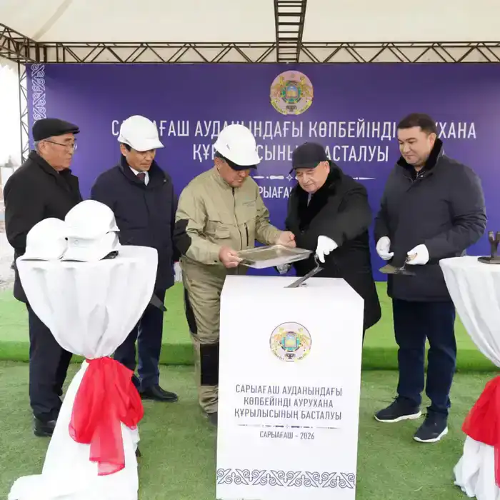 В РАМКАХ ПОРУЧЕНИЯ ПРЕЗИДЕНТА В САРЫАГАШЕ НАЧАТО СТРОИТЕЛЬСТВО СОВРЕМЕННОЙ МНОГОПРОФИЛЬНОЙ БОЛЬНИЦЫ НА 300 КОЕК (10)