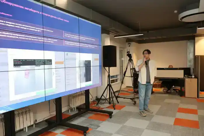 Цифровизация ERG: экономический эффект свыше 55,7 млрд тенге в 2025 году