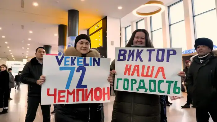 Чемпионы международного турнира Pee-Wee: молодые хоккеисты столицы вернулись домой (5)