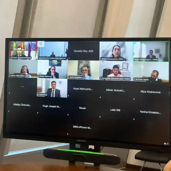 Международные финансовые организации поддержали обсуждение конституционной реформы и улучшения инвестиционного климата