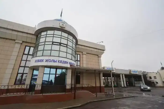 Модернизация таможенных постов в Туркестанской области: новый стандарт для международной торговли