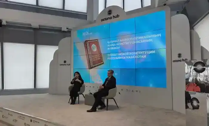 Совещание в Астане: обсуждение изменений в Конституции и создание Народного Совета Казахстана