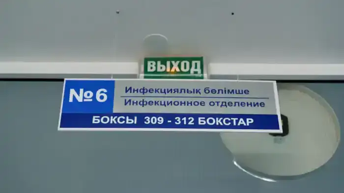 Рост случаев кори среди детей в столице призыв к вакцинации