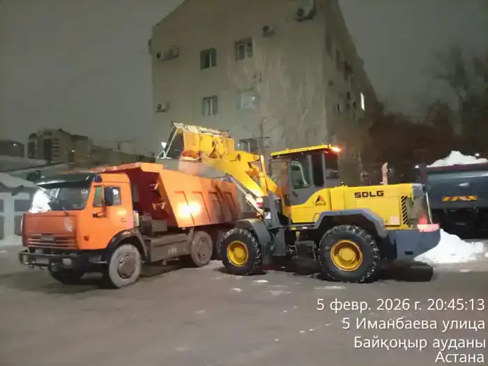 Severe Weather Alerts Issued in Astana: Authorities Warn Citizens of Icy Conditions