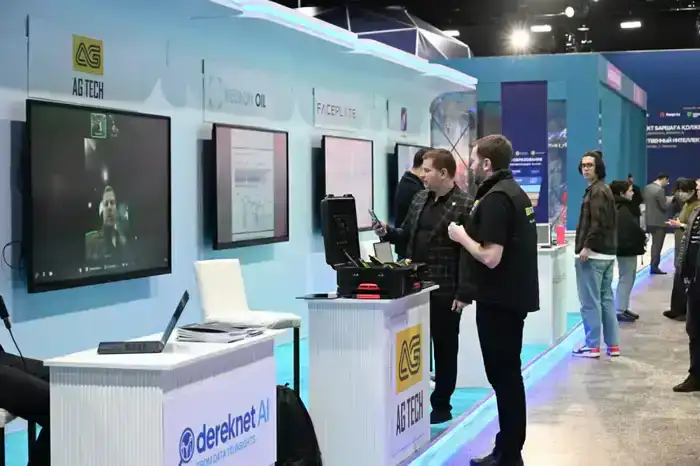 Алматы делает ставку на ИИ: 2026 год объявлен Годом цифровизации (3)